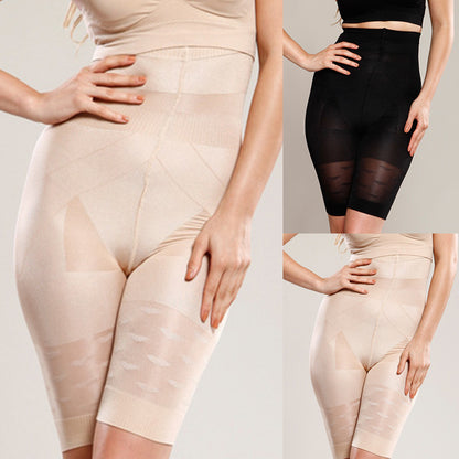 Seamless High Waist Shapewear Shorts for Women