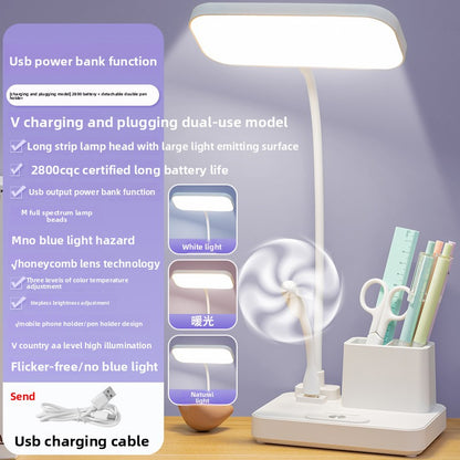 Multifunctional Desk Lamp