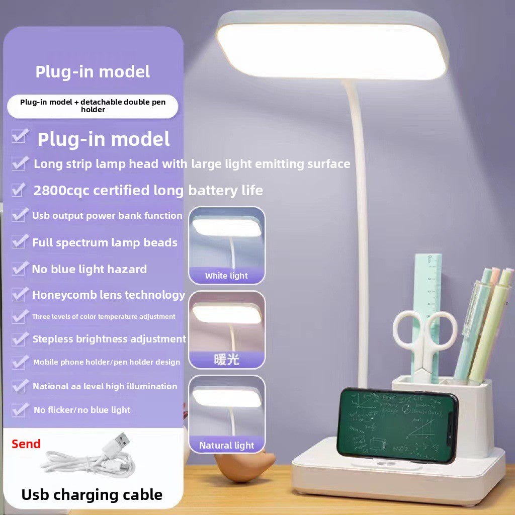 Multifunctional Desk Lamp