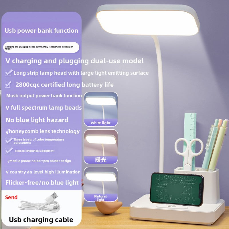 Multifunctional Desk Lamp