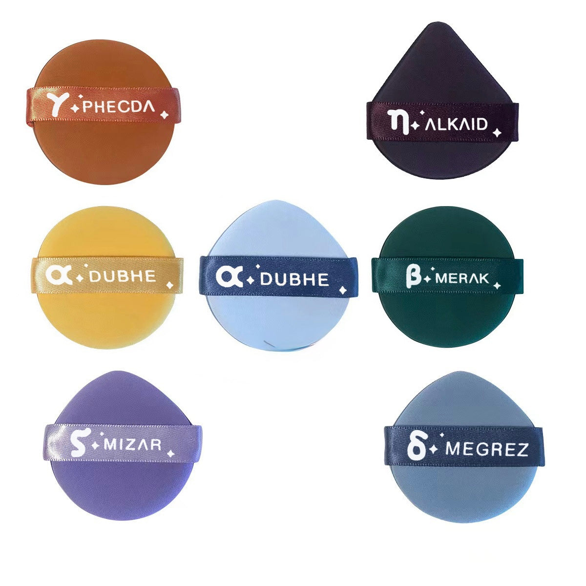 Seven Star Makeup Puff Makeup Sponges